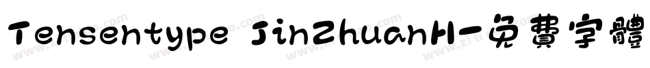 Tensentype JinZhuanH字体转换